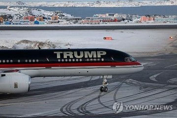 "트럼프 농담 아니야!"…그린란드 주민들 찬반 극렬해질 것..세계정부 출현 가능..