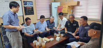 세종시교육청, ‘1,000원 택시’ 안전운행 교육 실시