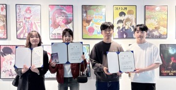 호남대 만화애니메이션학과, ‘대학만화웹툰대전’ 성적 두각 