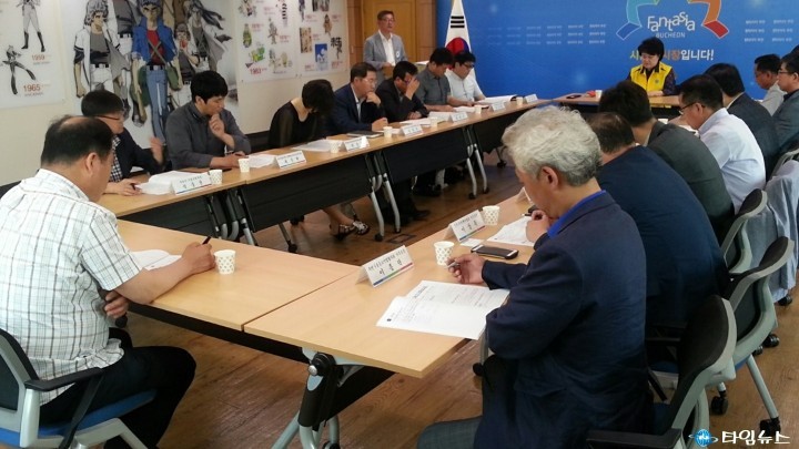 메르스 제대로 알고, 확산 방지 해법 찾다