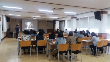 곡성교육지원청, 특수학급 및 통합학급 담당교사 연찬회