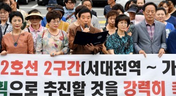 대전 중구의회, 대전 도시철도 2호선 ‘서대전역에서 가수원네거리 구간’ 원안대로 조기착공 강력 촉구