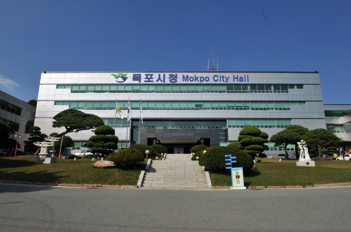 목포시, 2016년 예산안 심의의결 요청 