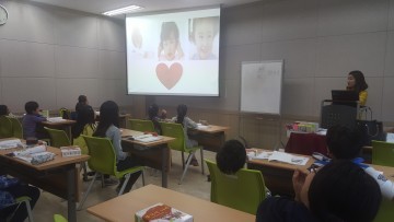 대전 대덕구 송촌평생학습도서관, 2017년 하반기 어린이 평생학습 프로그램 수강생, 8일부터 선착순 모집