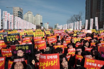 부산·경남시민 2만 5천 명 “강제개종교육금지법 제정하라”