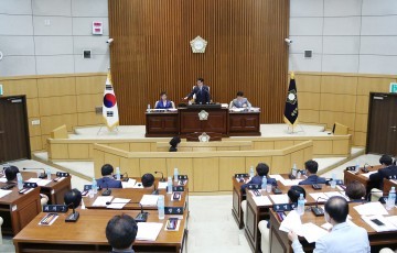 대전 서구의회, 제237회 임시회 폐회