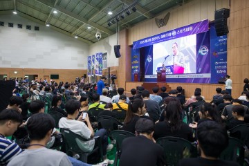 2019 제12회 경상북도 아마추어 e스포츠 대회 성료