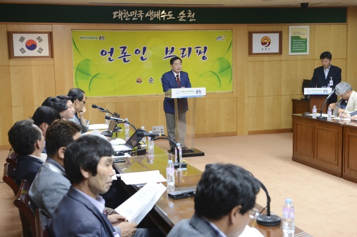 순천시, 6월 언론인 브리핑 가져