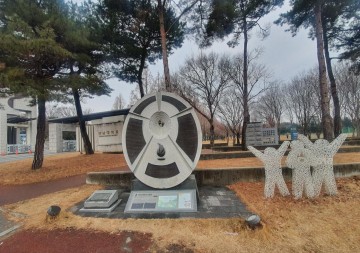광주시, 5․18사적지 29곳 시설물 일제 점검