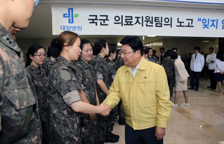 권선택 대전시장, 국군 의료지원팀의 노고 “잊지 않겠습니다”