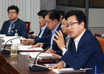 대전 유성구, 유성온천문화축제 평가보고회 개최