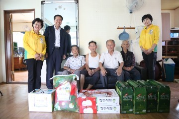 전주 신천지자원봉사단 "풍성한 한가위, 이웃과 함께"