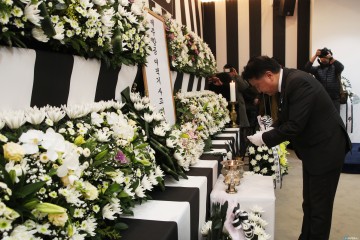 충북도, 제주항공 여객기 사고 희생자 합동분향소 운영