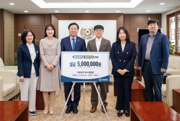 충남대 간호학 박사 졸업생들, 모교 위해 500만 원 기부
