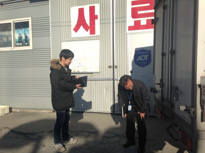 대전 동구, ‘AI’ 확산 방지를 위한 총력 대응