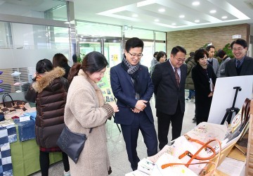 대전 유성구, 배움사랑방 성과공유회 개최