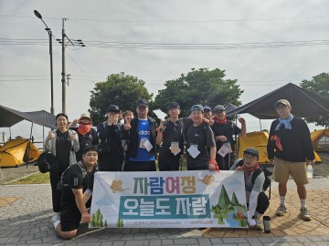 대전시교육청 Wee센터, 통영 욕지도서 ‘자람여정’ 캠프 운영