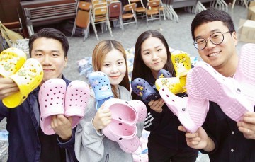 충남대 해외봉사단, 캄보디아에 보내는 어린이날 선물!