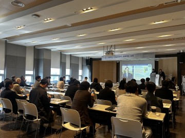 Chat GPT로 진화하는 대학 교육…국립한밭대, 교수법 세미나 개최