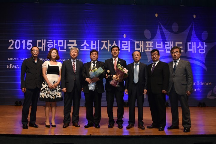 2015 대한민국 소비자신뢰 대표브랜드 대상 수상