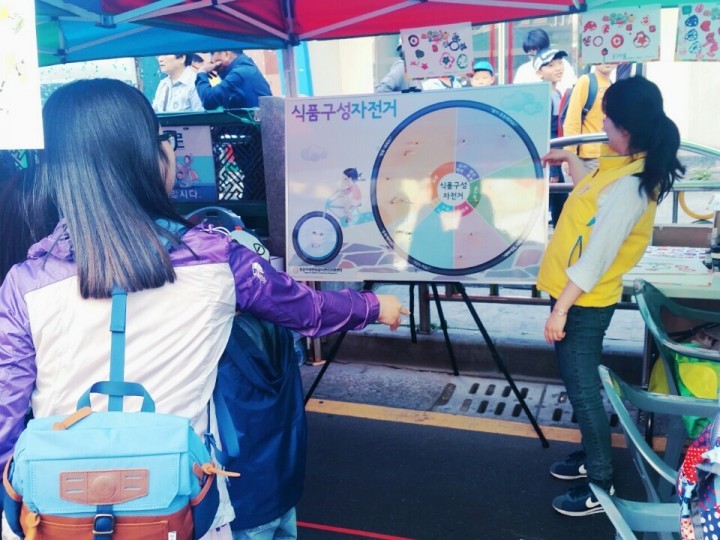 대전 유성구 어린이급식지원센터, 대전시 ‘어린이날 큰잔치’ 행사 참여