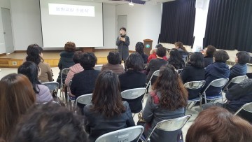 대전 서구, ‘성인 몸짱 교실’ 수료식