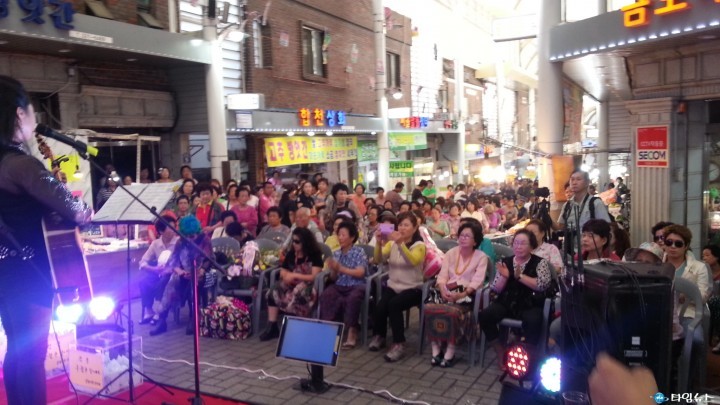 전통시장으로 놀러오세요
