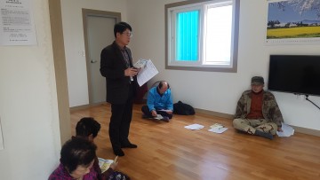  오송읍사무소 맞춤형복지팀, 경로당으로 찾아가는 복지상담 진행 