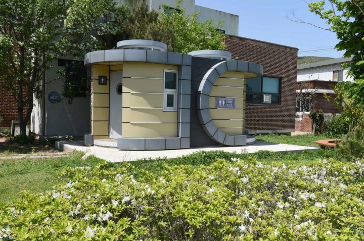 영덕군, 친환경적 아름다운 공중화장실 확충