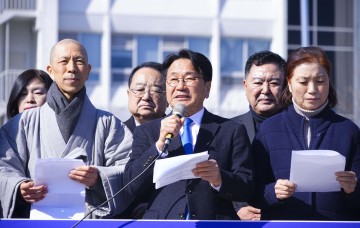 강기정 광주시장 “폭력과 혐오, 내란선동과 가짜뉴스로 헌법 훼손에 반대"