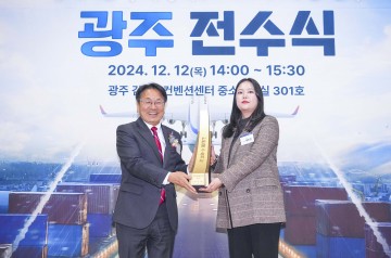 강기정 광주시장, 수출의탑 전수식서 수출기업 격려