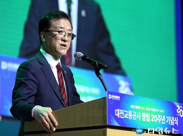 조원휘 대전시의회 의장 “대전교통공사 19년 무사고, 이제 트램 혁신으로”
