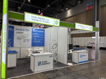 충북도, ‘배터리 아시아쇼 2025’ 참가 지원… 이차전지 기업 글로벌 진출 돕는다