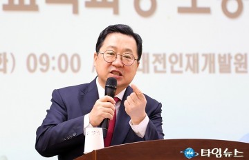 이장우 대전시장, 신규 임용후보자와 소통토크…“청렴·공정·책임” 강조