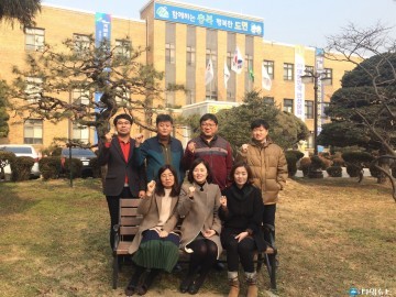 충북도 B&B엑스포팀, 새롭게 정비
