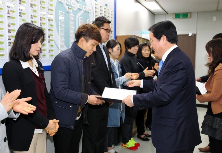 대전 서구, 생활체육 전문지도자 14명 임명