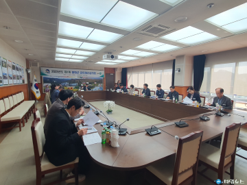 2023년 제1회 봉화군 공유재산심의회 열어