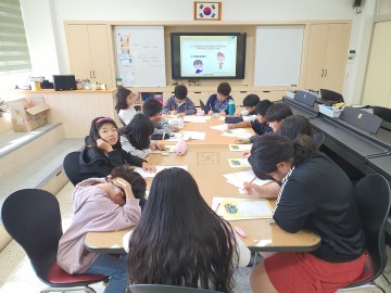 영양군청소년상담복지센터, 미디어 과의존 예방 프로그램 진행