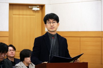 대전 유성구 공공자금 관리 강화…양명환 유성구의회 의원 조례안 발의