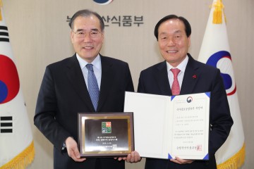 의성발전 주민 행복에서 찾다!