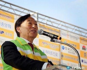 설동호 대전시교육감, 오늘 김장은 최고의 맛!