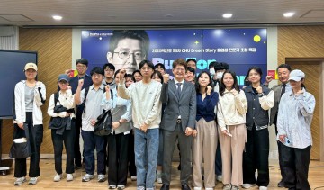 충남대, 동문 아나운서 이재후 초청 특강 개최