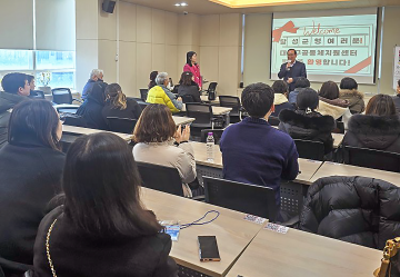 대전 대덕구, 대구 달성군과 마을공동체 활성화 우수사례 공유