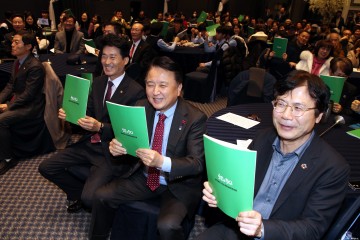 충북도, 탄소중립 실천 확산 위한 '탄소중립 한마당' 개최