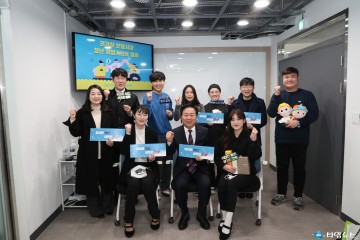 새로운 안동, 위대한 청년이 이끈다! 안동시