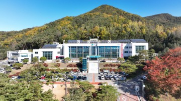 청송군, 농가 소득안정 및 원산지 관리에 앞장