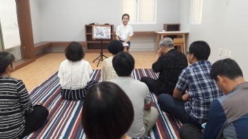 군위군 삼국유사 이바구마을을 운영