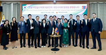 대전시의회-몽골 바양골구, 지방외교 첫발