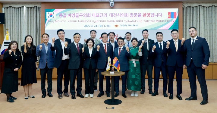 대전시의회-몽골 바양골구, 지방외교 첫발
