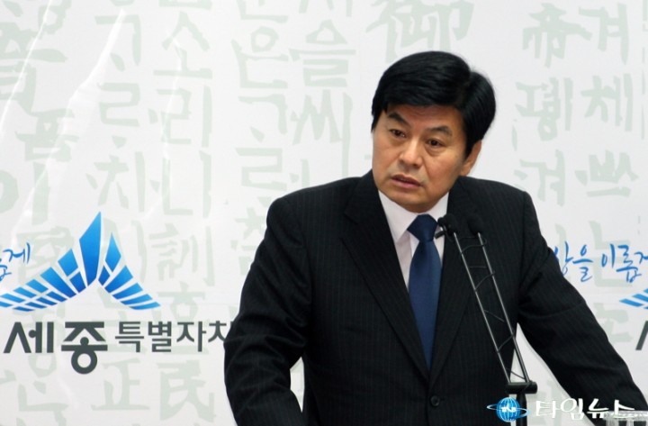 이춘희 세종시장, “제 브리핑에 관심이 없는 분들은 나가주십시오”
